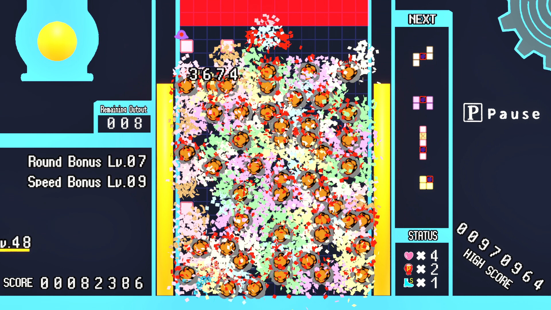 Zeri Factory Screenshot 2