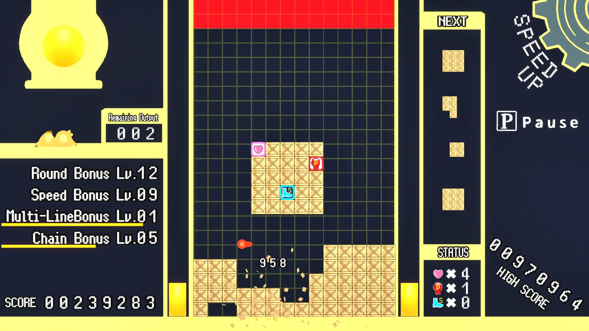 Zeri Factory Screenshot 1