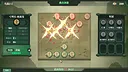 Chess: Three Kingdoms Demo Screenshot 0