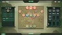 Chess: Three Kingdoms Demo Screenshot 3