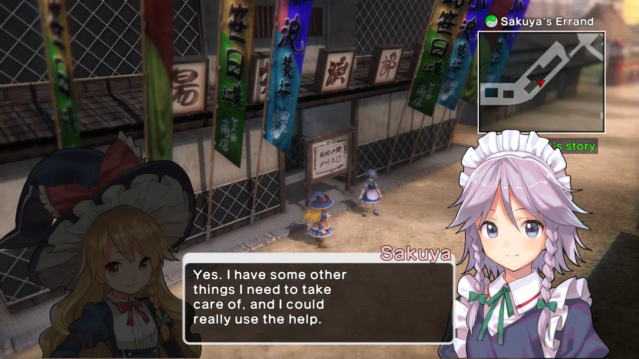 Touhou: New World Screenshot 11