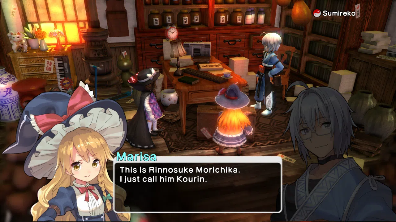 Touhou: New World Screenshot 7