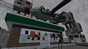 Elation For The Wonder Box 6000 Screenshot 3