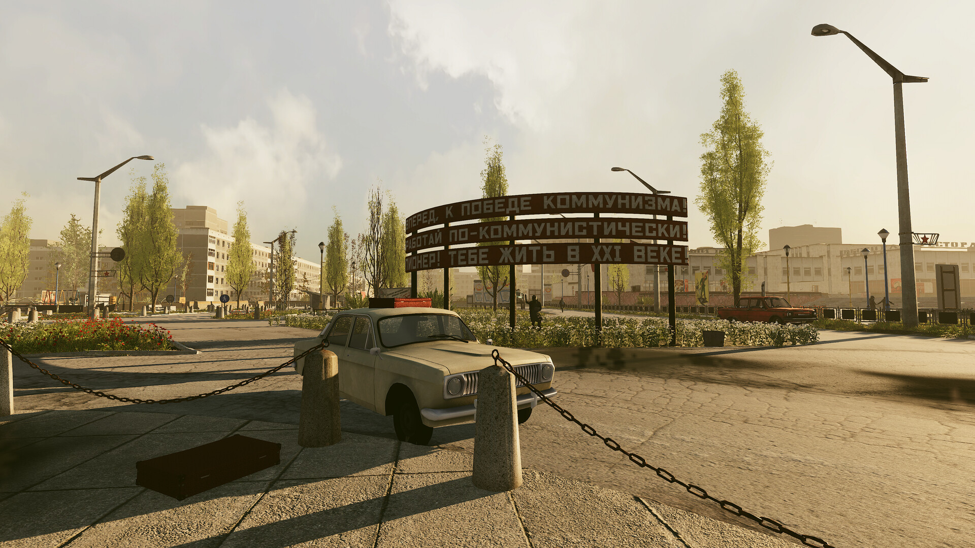 Chornobyl Liquidators Screenshot 7
