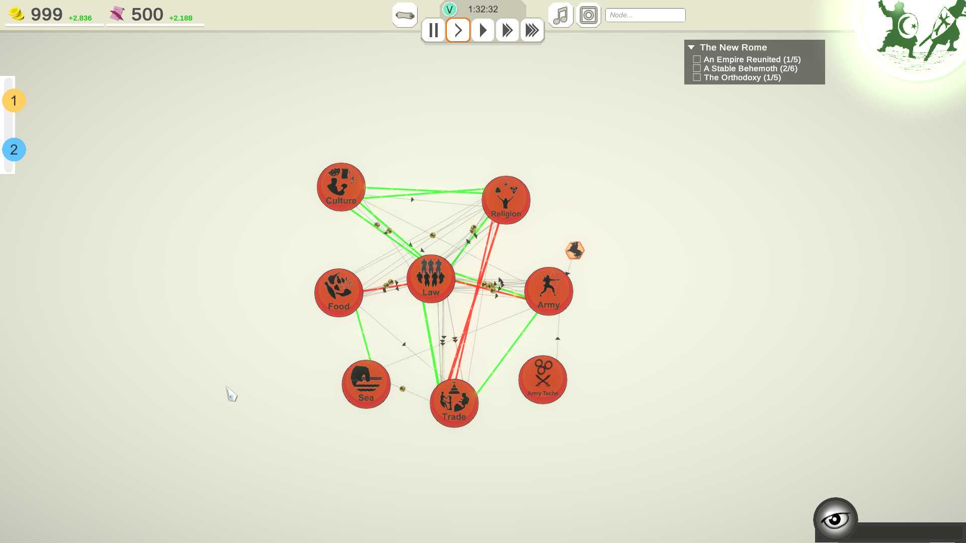 Orbi Universo Screenshot 9