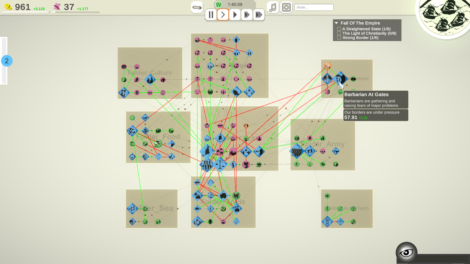 Orbi Universo Screenshot 6