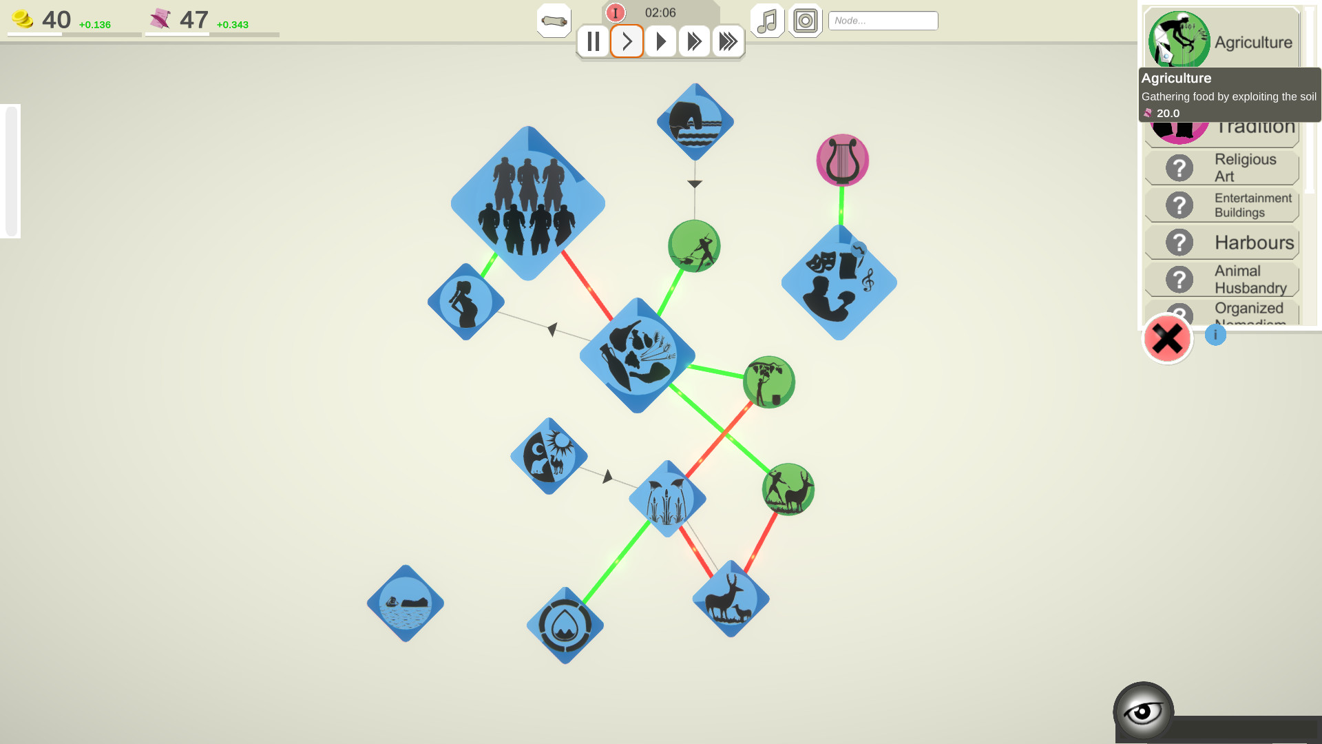 Orbi Universo Screenshot 0