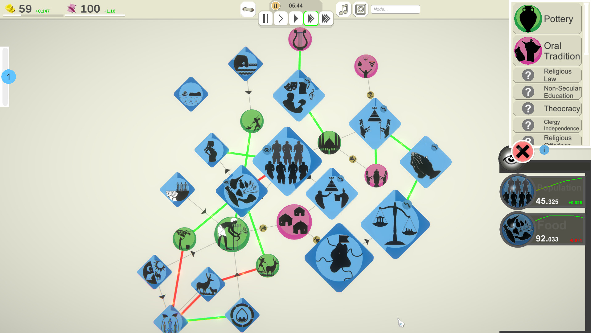 Orbi Universo Screenshot 1