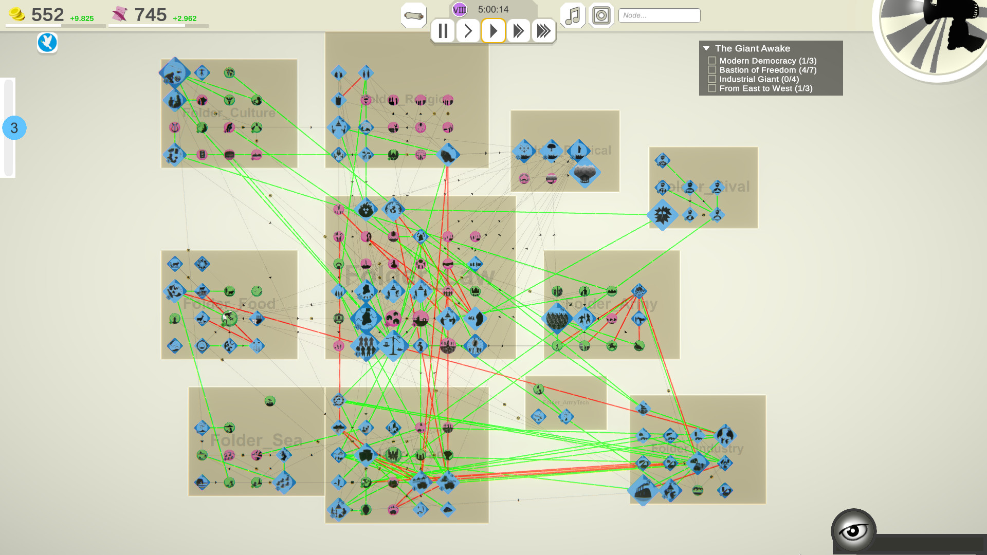 Orbi Universo Screenshot 8