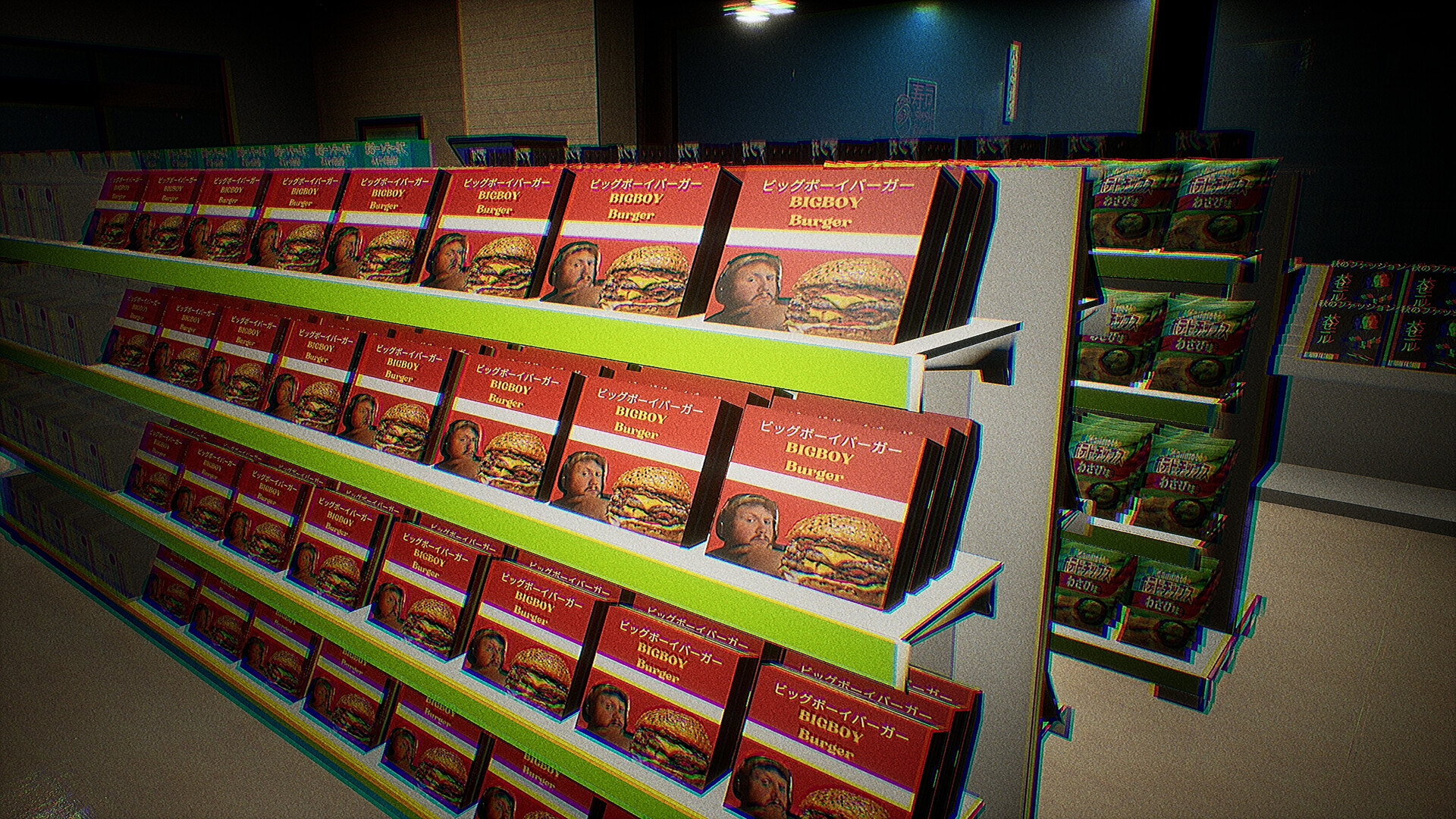 The Sushi Bar | 寿司バー Screenshot 3