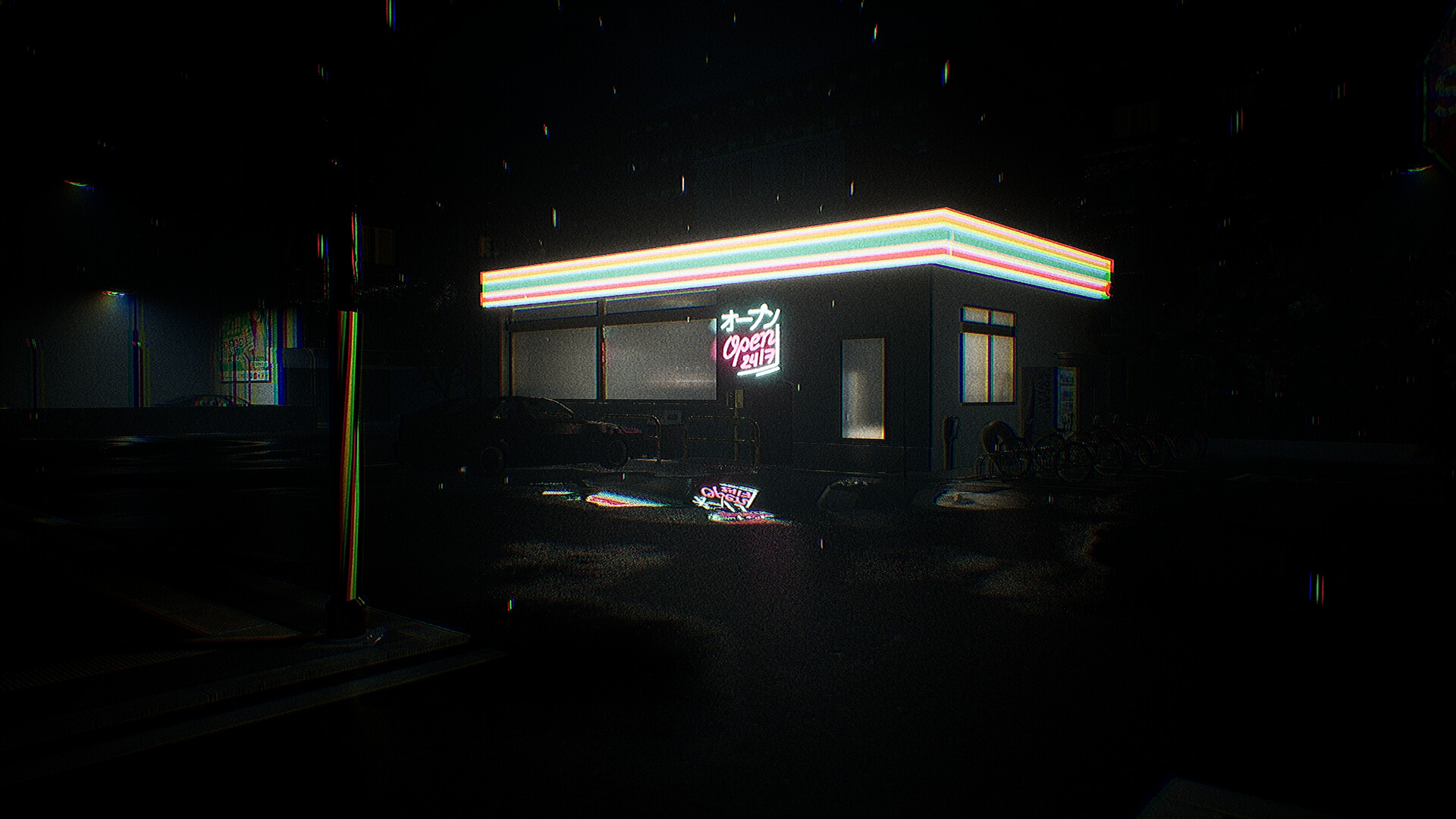 The Sushi Bar | 寿司バー Screenshot 2