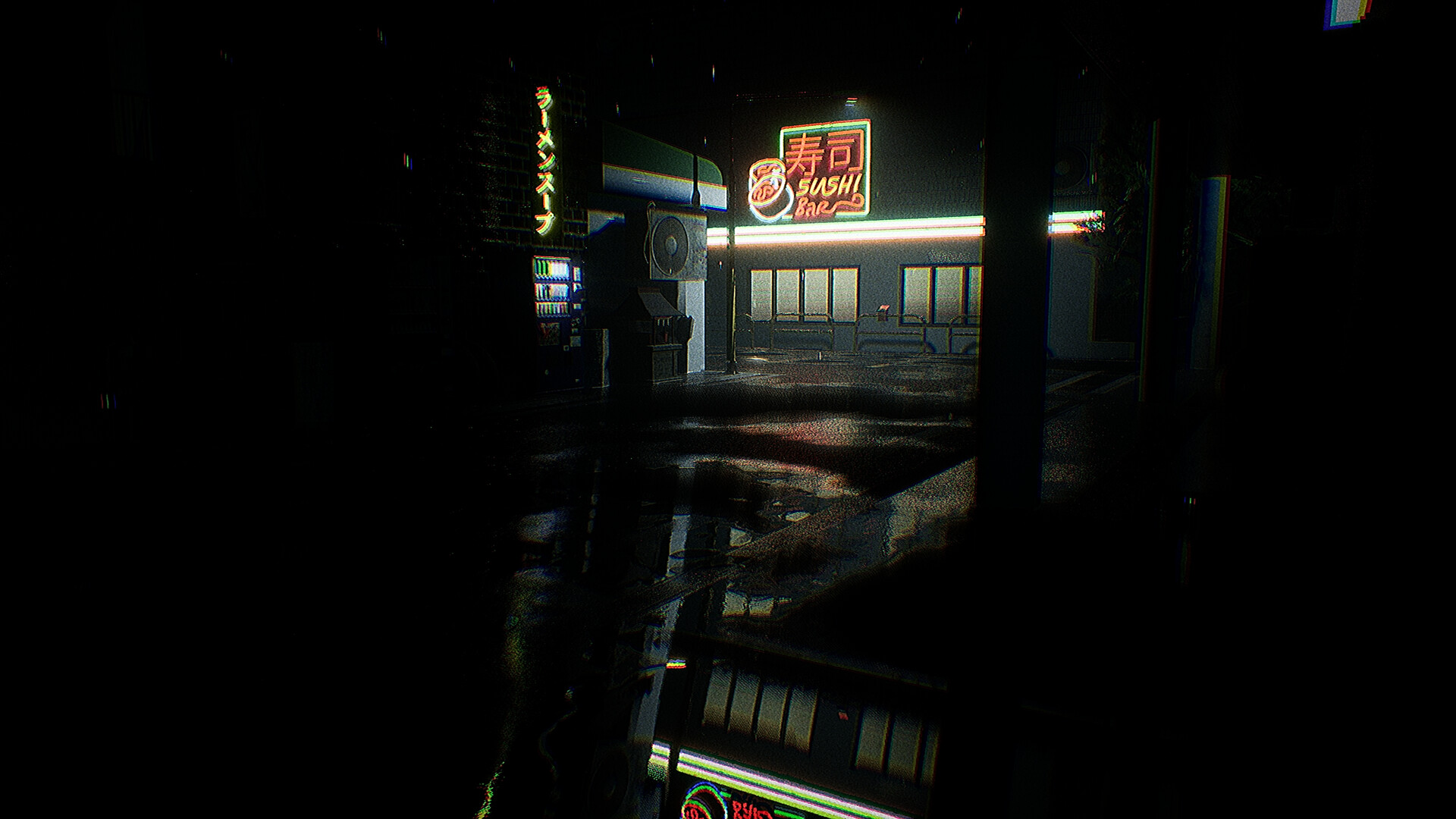 The Sushi Bar | 寿司バー Screenshot 0