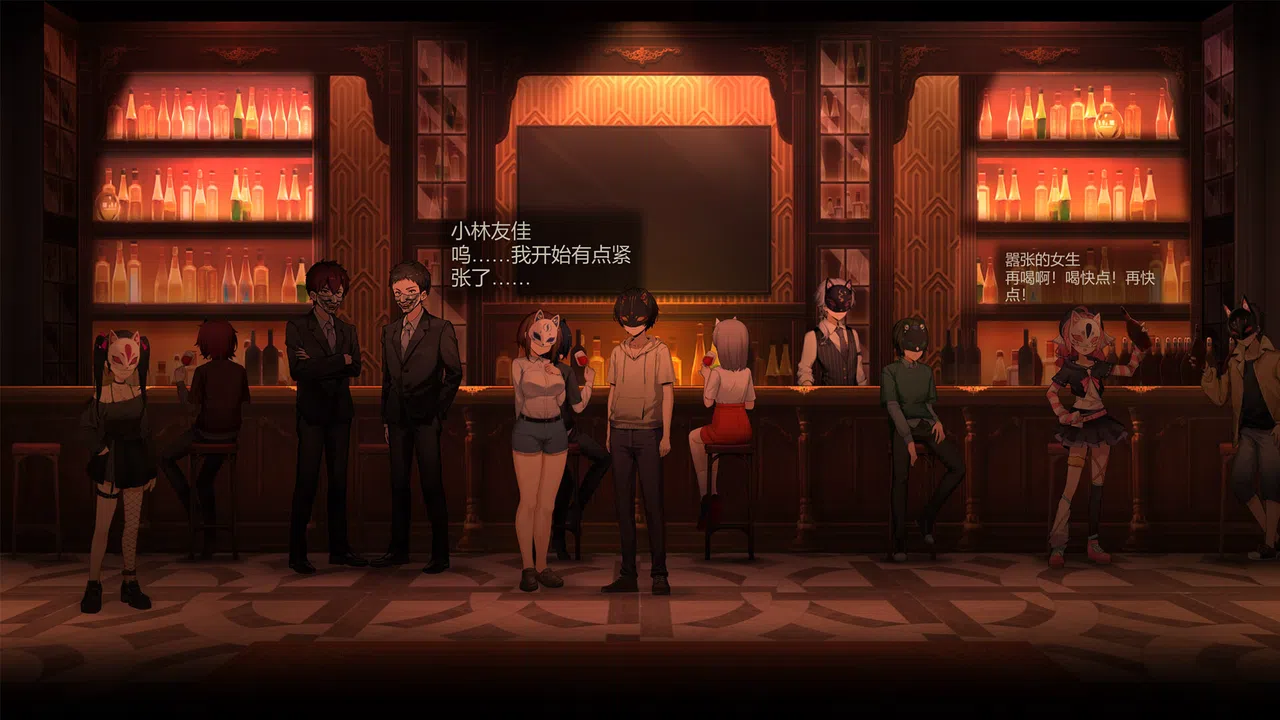 Lunar Mirror:The Pavilion of Desire Screenshot 1