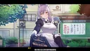 Lunar Mirror:The Pavilion of Desire Screenshot 0