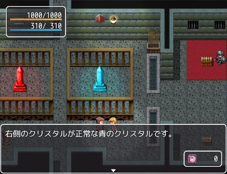 Pricia Defense Screenshot 7