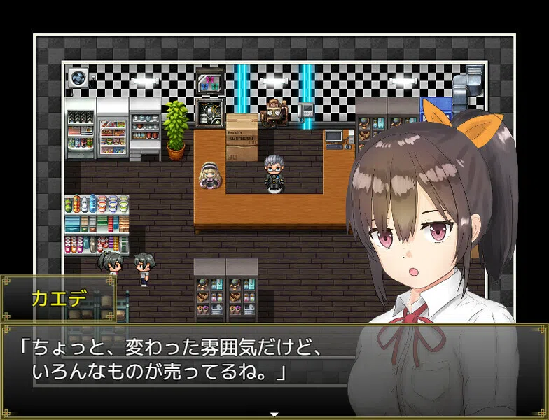 Breathe With You Screenshot 4