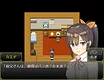 Breathe With You Screenshot 6