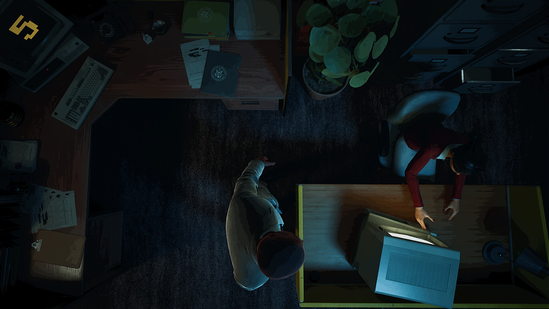 P0: Byte-Sized Brilliance Screenshot 2