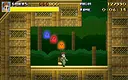 Toast The Ghost Demo Screenshot 7