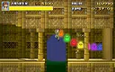 Toast The Ghost Demo Screenshot 20