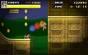 Toast The Ghost Demo Screenshot 6