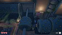 Make me Float Screenshot 3