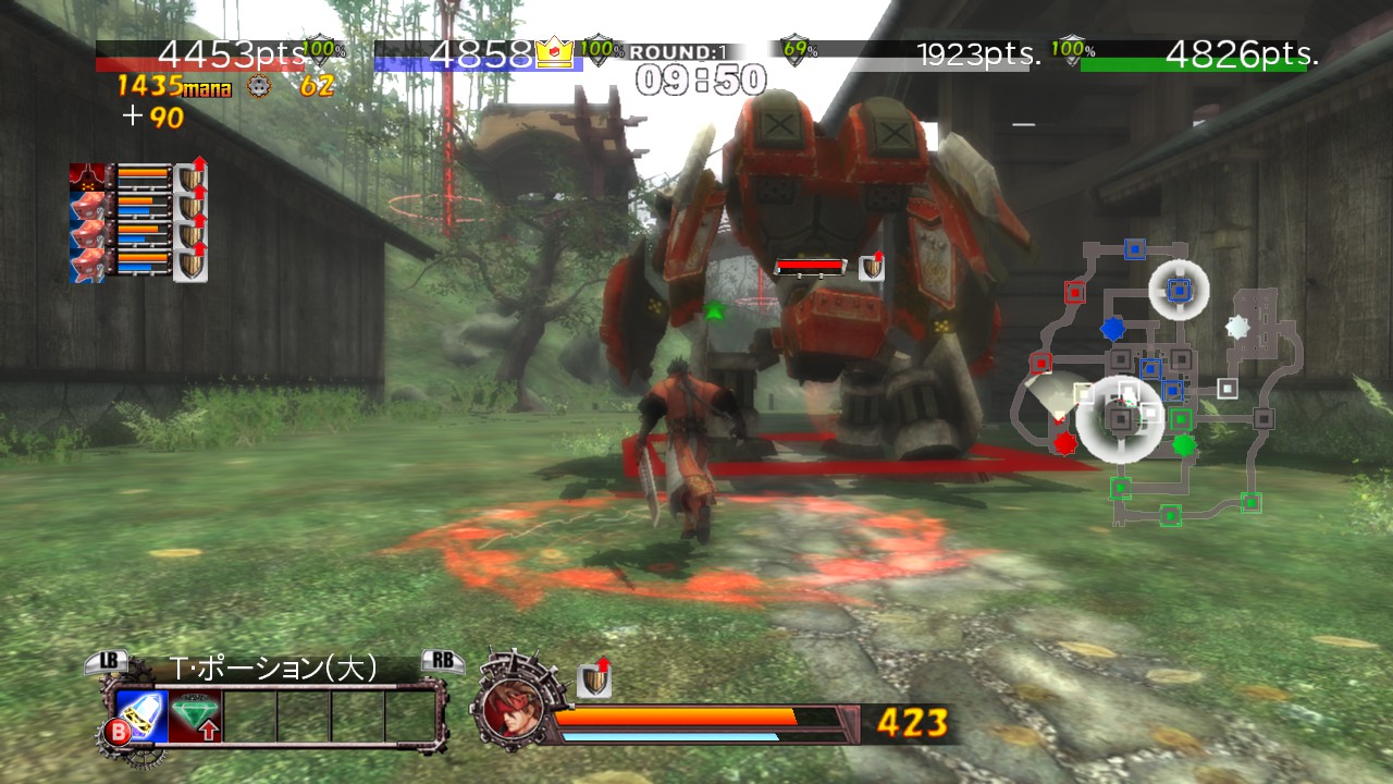 GUILTY GEAR 2 -OVERTURE- Screenshot 1