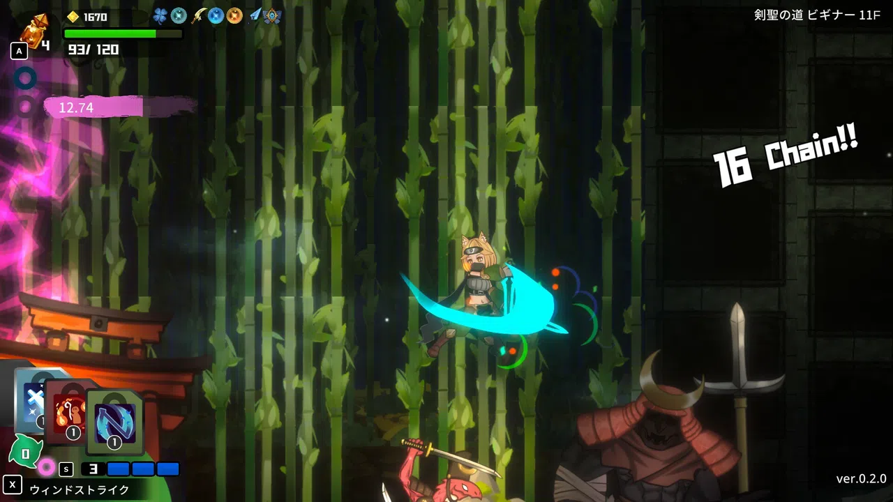 Code Reactors Screenshot 9