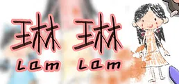 Lam Lam