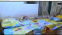 Lam Lam Screenshot 6