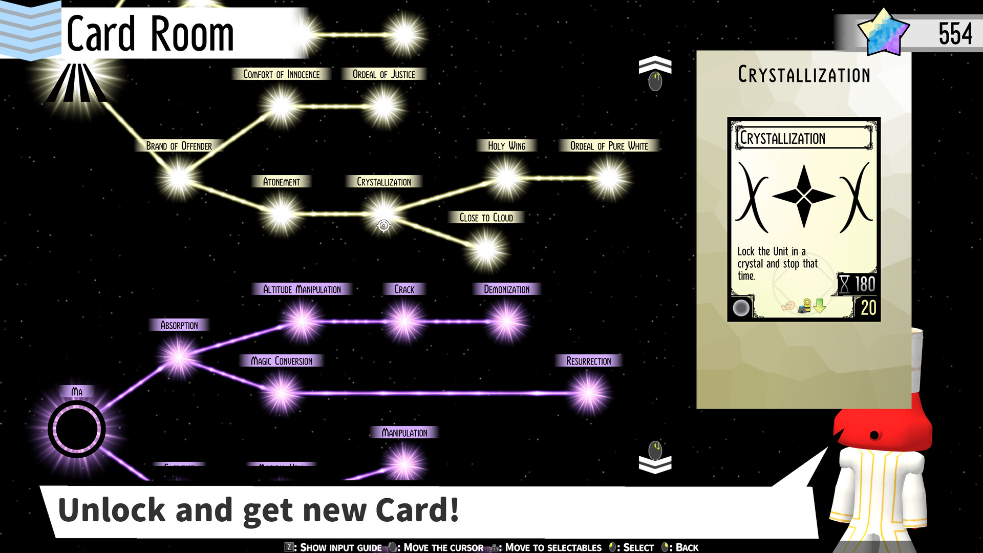 Mini Continental Saga Screenshot 2