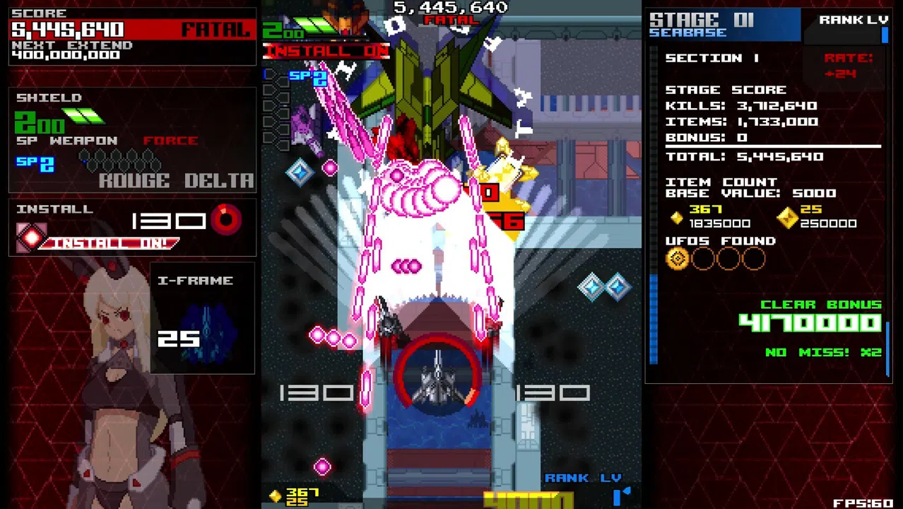 ASSAULT SHELL 2 Screenshot 7