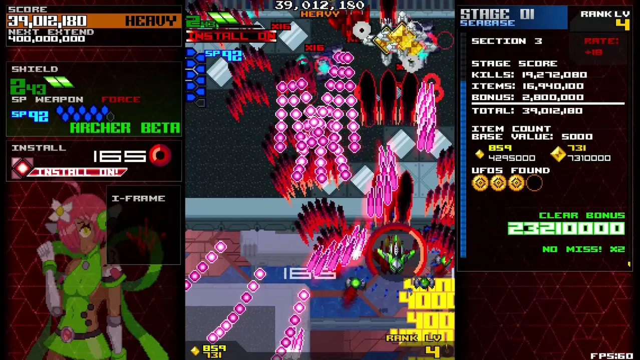ASSAULT SHELL 2 Screenshot 3