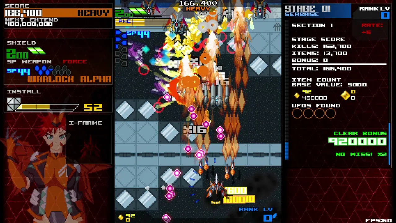 ASSAULT SHELL 2 Screenshot 1