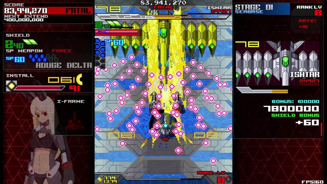 ASSAULT SHELL 2 Screenshot 6