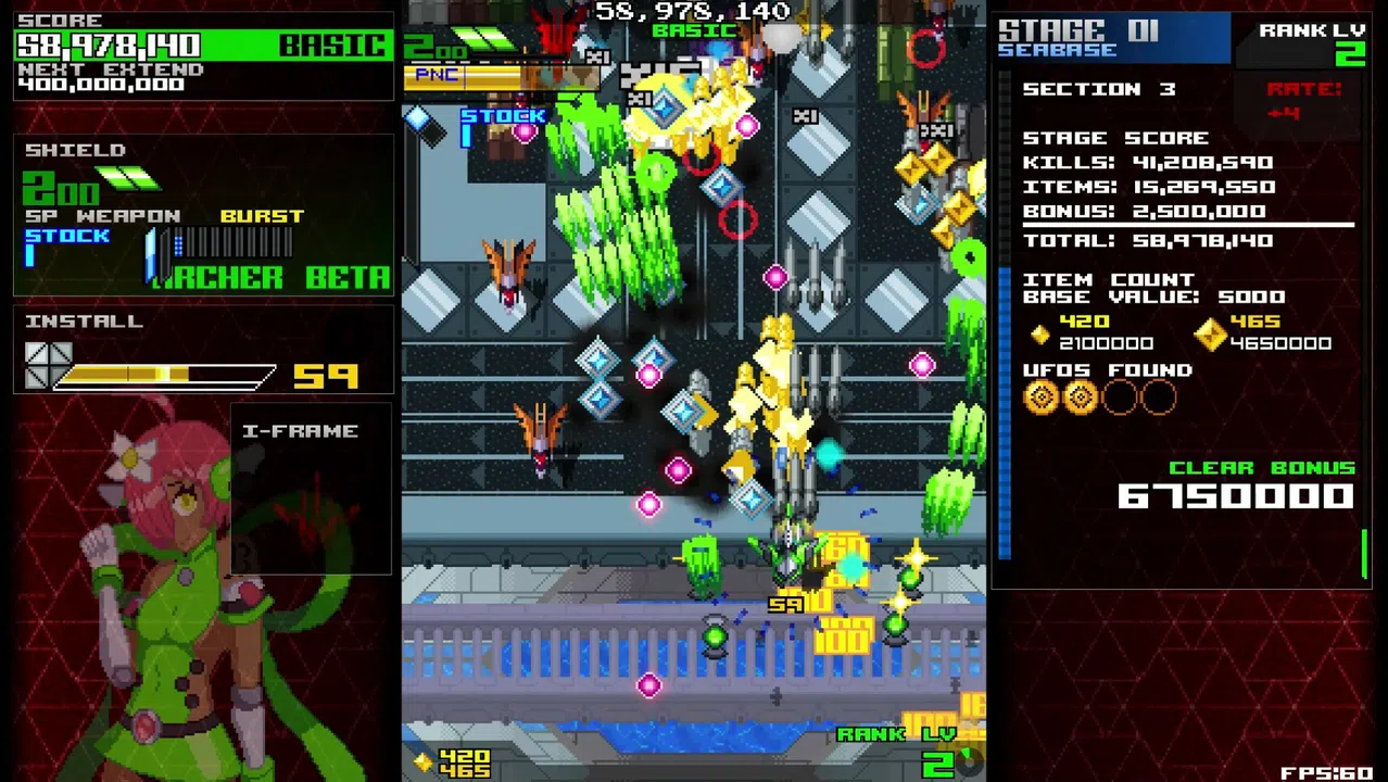 ASSAULT SHELL 2 Screenshot 0