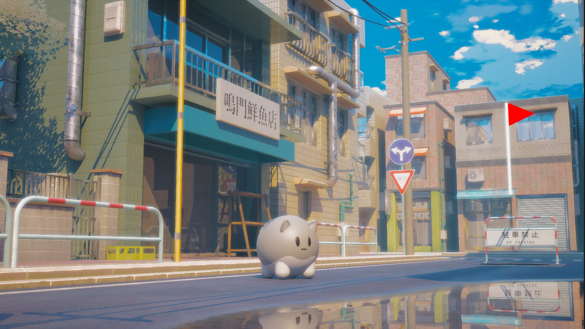 Cat Golf Screenshot 0