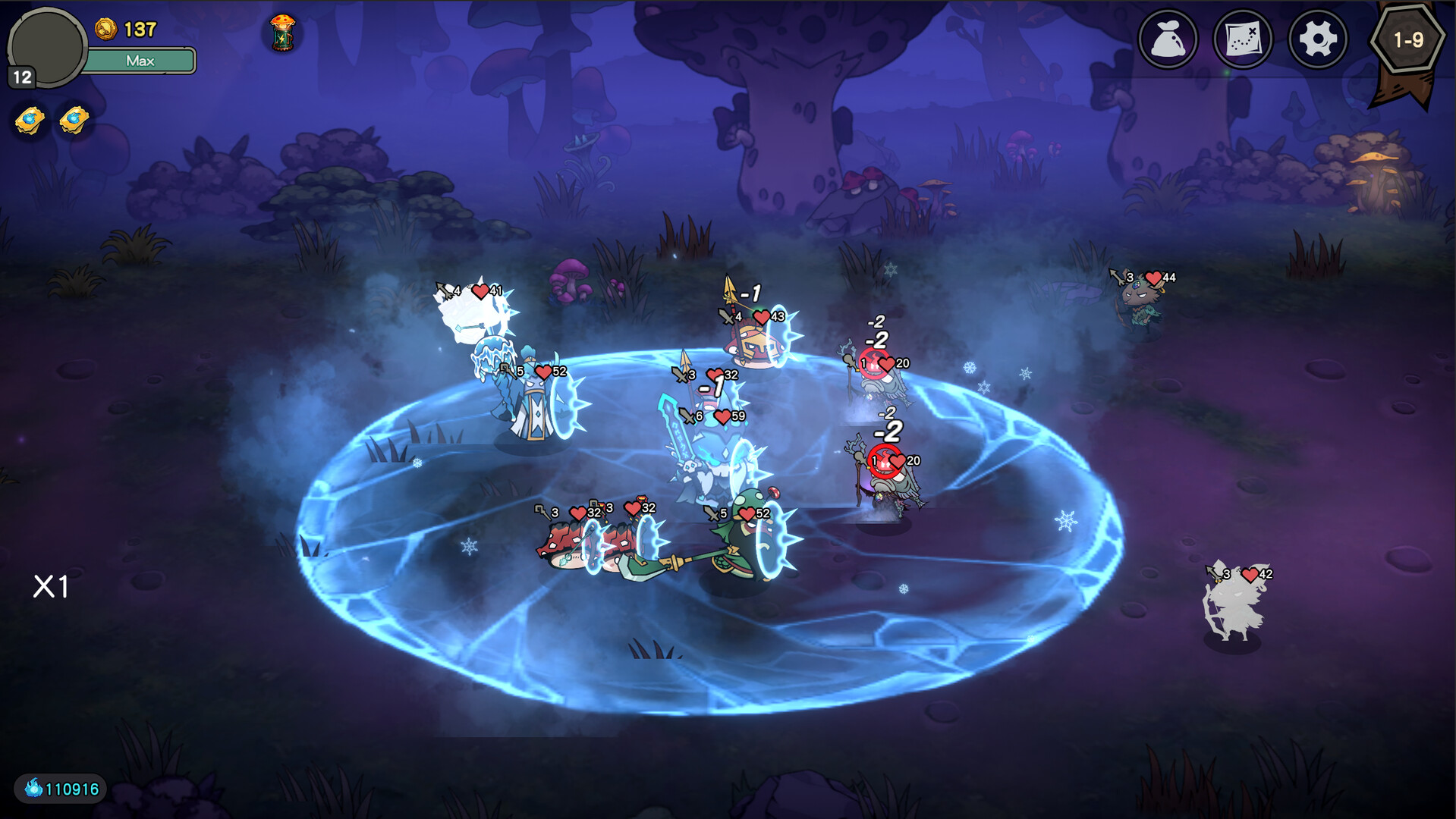 红伞伞之战 Screenshot 1