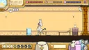 My Holiness the Gobliness Screenshot 0
