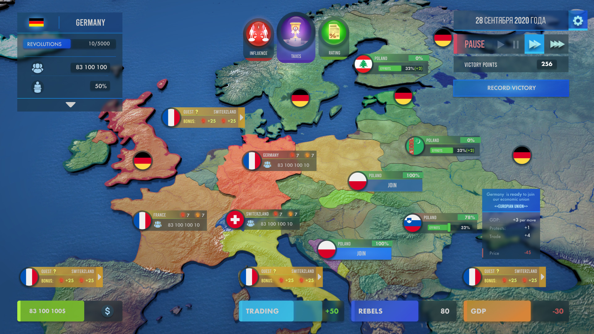 Taxer Inc Screenshot 0