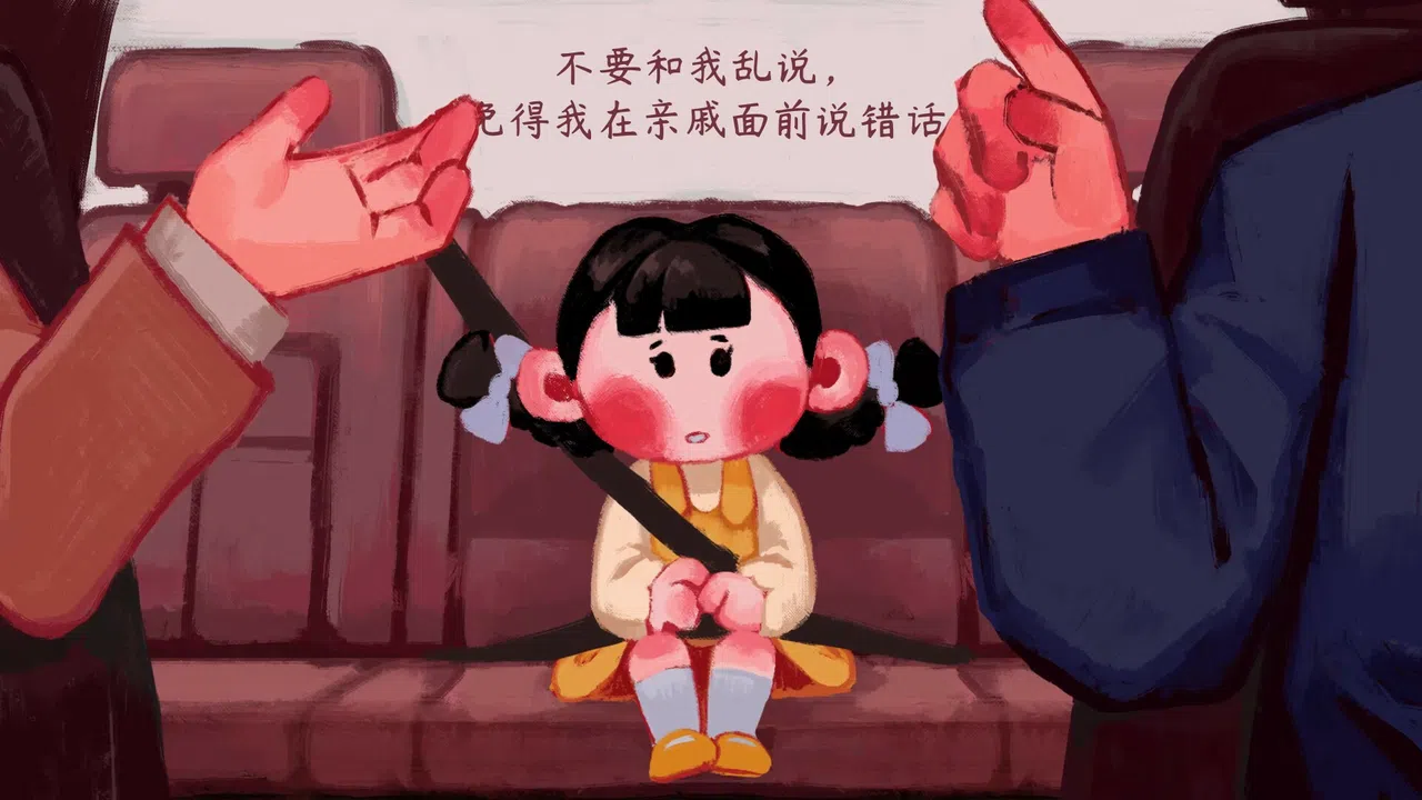 Laughing to Die Screenshot 1
