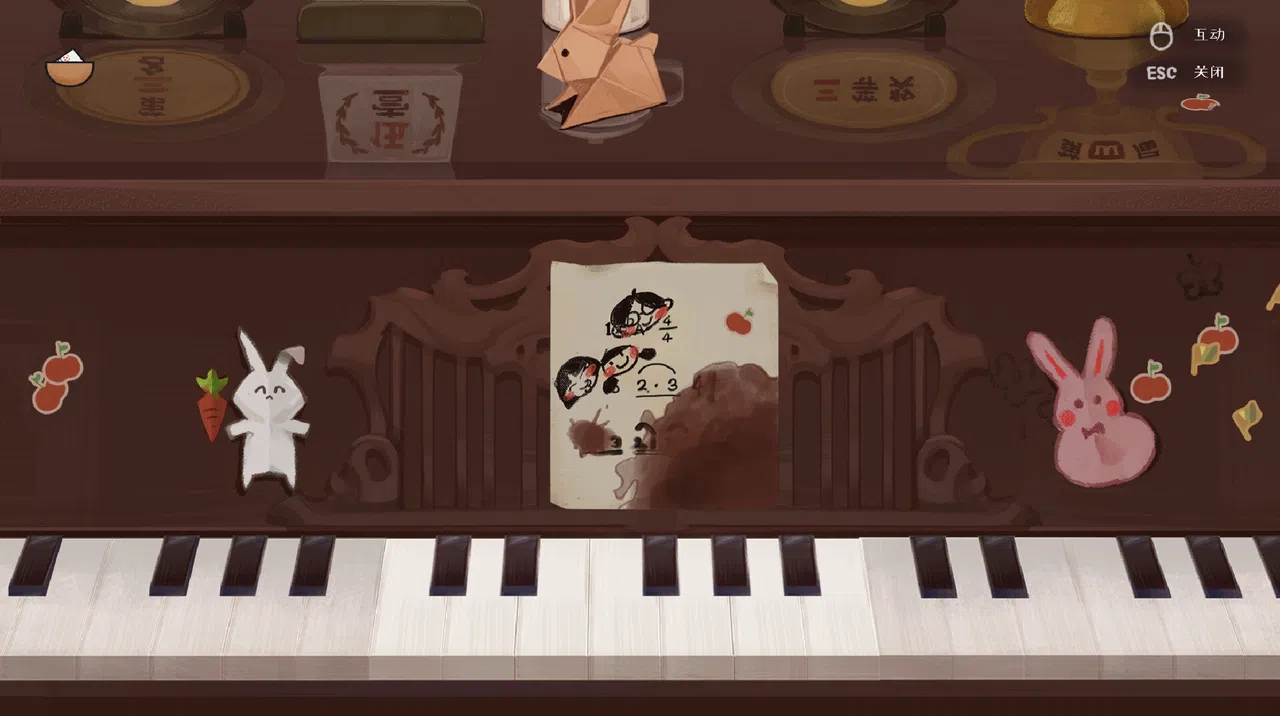 Laughing to Die Screenshot 4