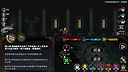 冒险日记  Adventure Diary Screenshot 0