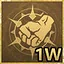 Subduing dragons and tigers icon