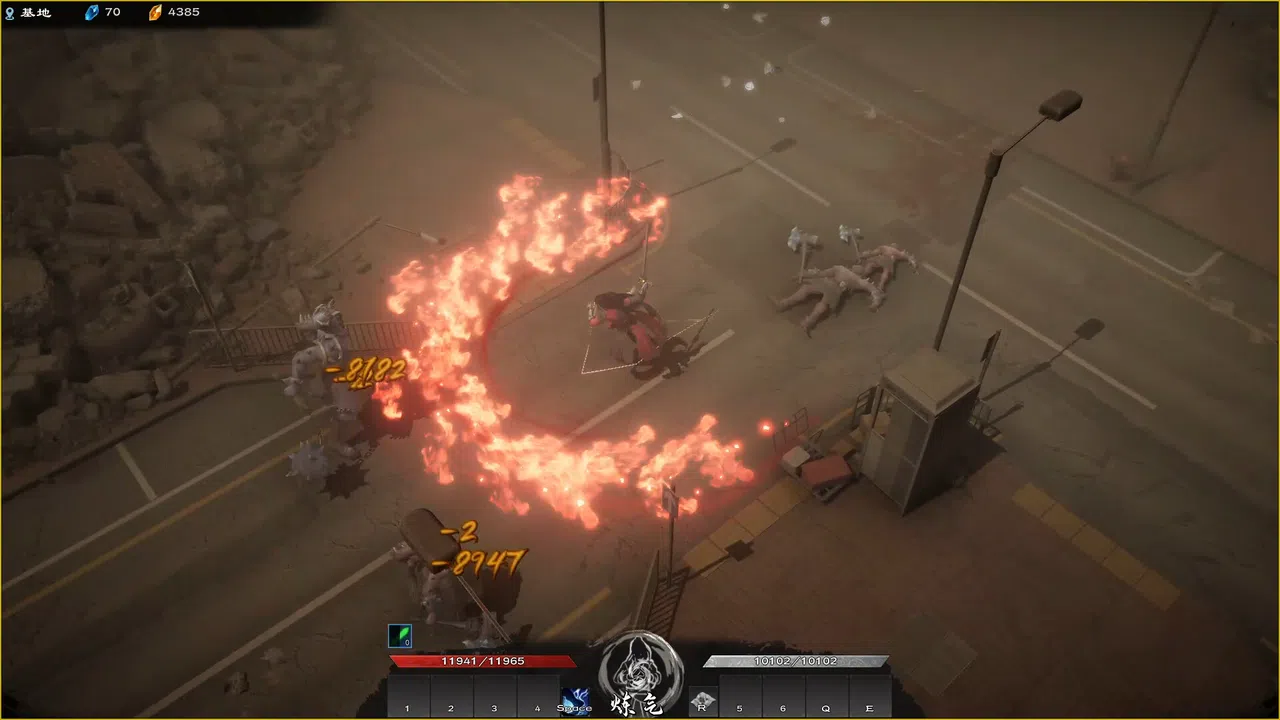 Mirror of Heaven Screenshot 5