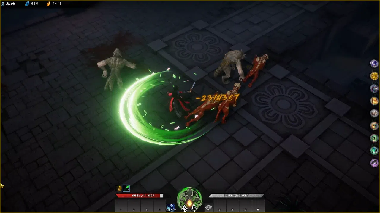Mirror of Heaven Screenshot 10