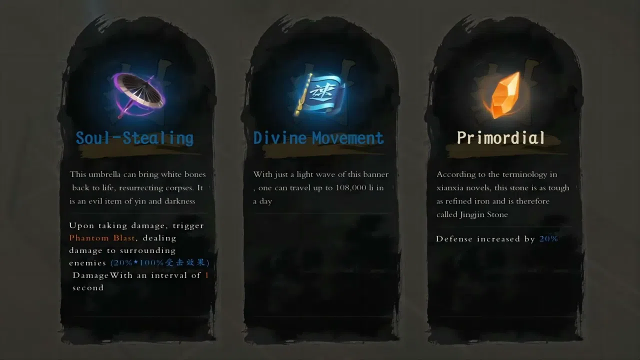 Mirror of Heaven Screenshot 6