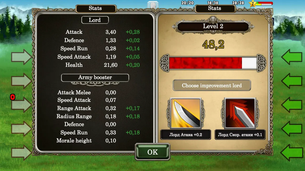 Vivat Rex Screenshot 8