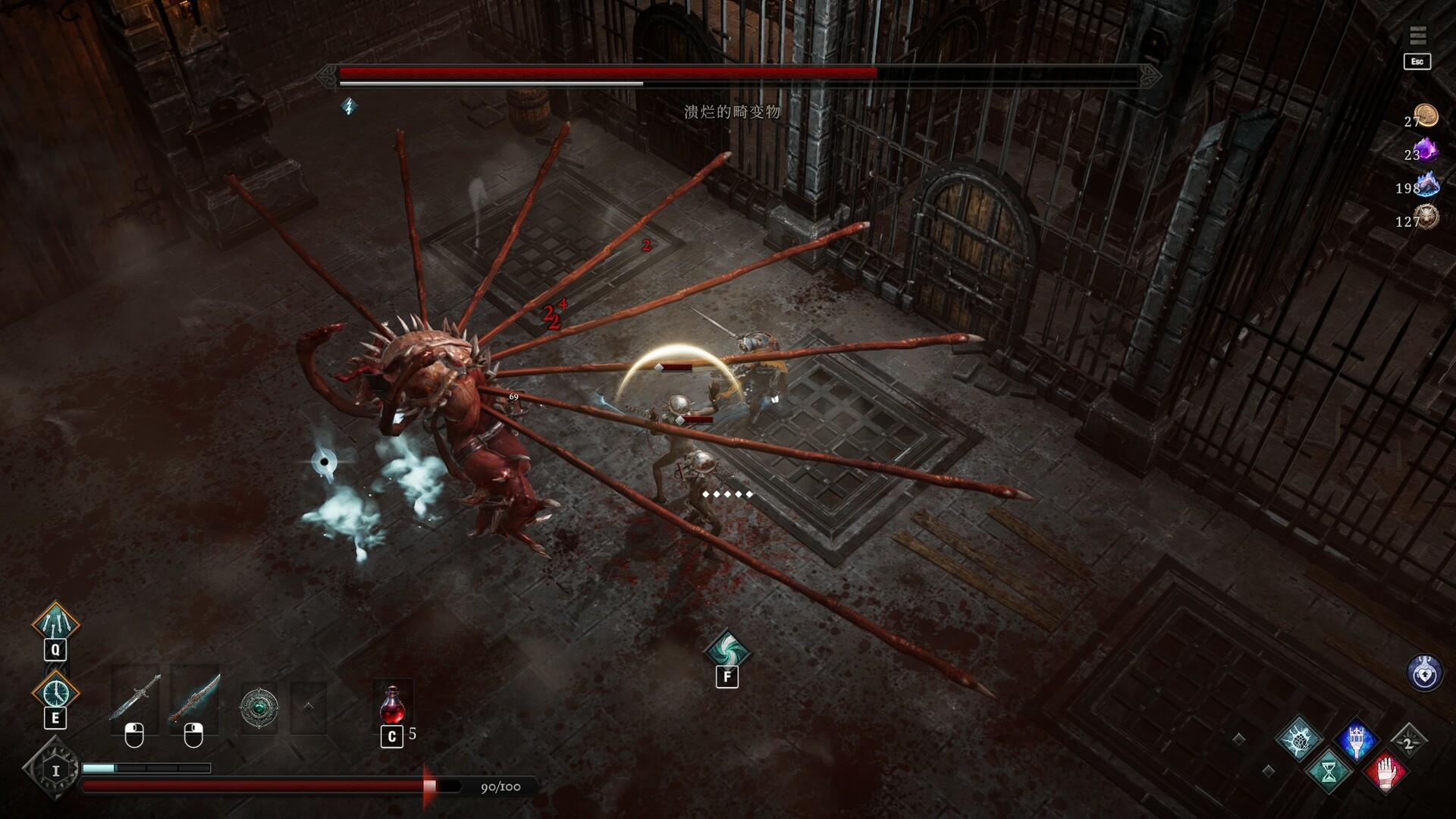 Netherworld Covenant Screenshot 7