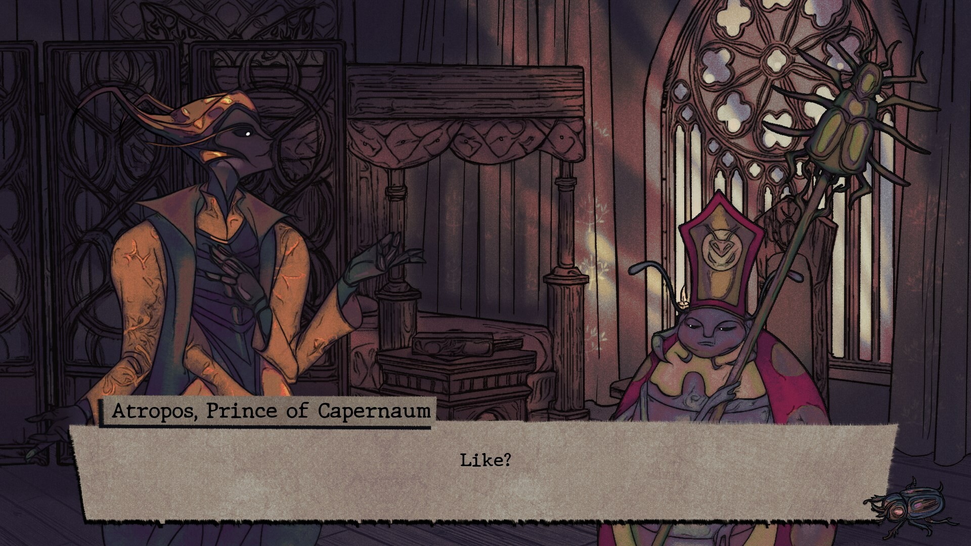 Atropos Screenshot 2